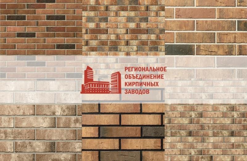 Принимаем предзаказ на кирпич