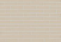  Пшеничное лето Гладкий Пустотелый одинарный ут.ст. 