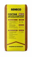 Цветная кладочная смесь КРАСНО-КОРИЧНЕВЫЙ SENECO BS03(112) по цене  