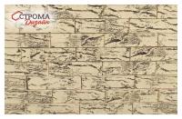 Кирпич береза кора дуба+инкрустация пустотелый одинарный