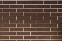  Шоколад Рустик Пустотелый евро одинарный 