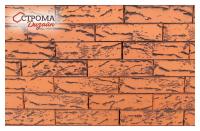 Кирпич лава кора дуба+инкрустация пустотелый одинарный