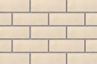 Кирпич сливки меланж гладкий пустотелый полуторный