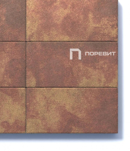 Тротуарная плитка Прямоугольник, Гранит, Осень, высота 80 мм (600*300)