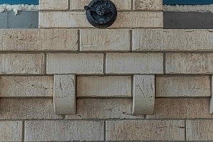 Санторини ТерраЧелябинская область_5.jpg