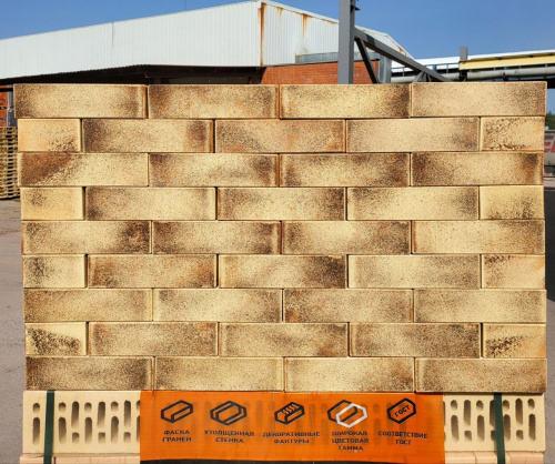 Кирпич солари декоративная поверхность пустотелый полуторныйпо цене 65.75 руб./шт