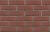 Кирпич коричневый полнотелый  одинарный гладкий