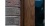 Кирпич баварская кладка кора дуба с песком пустотелый одинарныйпо цене 46.26 руб./шт